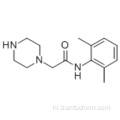 एन- (2,6-डीफेनिलमेथाइल) -1-पिपेरज़िन एसिटाइलमाइन कैस 5294-61-1